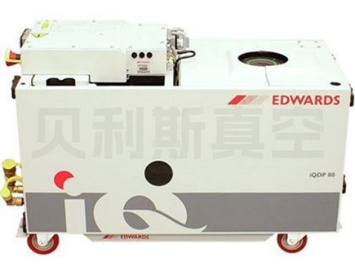 爱德华干泵 IQDP80